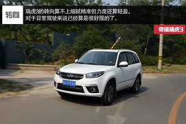 品相不俗的自主SUV