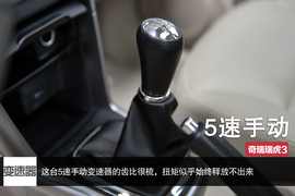 品相不俗的自主SUV