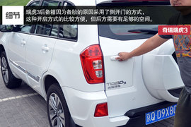 品相不俗的自主SUV