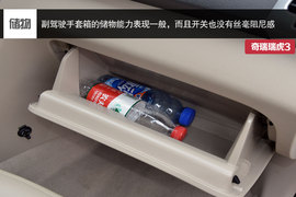 品相不俗的自主SUV