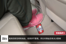 品相不俗的自主SUV