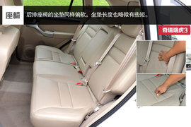 品相不俗的自主SUV