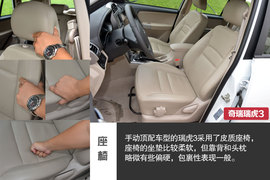 品相不俗的自主SUV