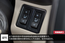 品相不俗的自主SUV