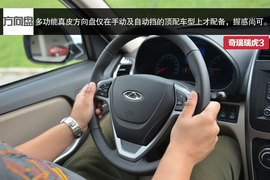 品相不俗的自主SUV