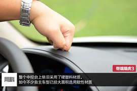 品相不俗的自主SUV