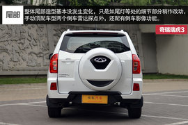 品相不俗的自主SUV