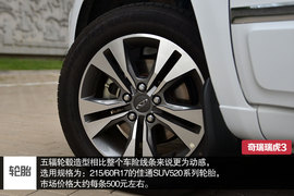 品相不俗的自主SUV