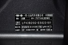 2015款大众高尔夫1.4TSI手自一体舒适型