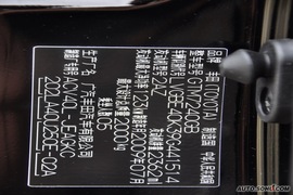 2010款丰田凯美瑞纪念版到店实拍