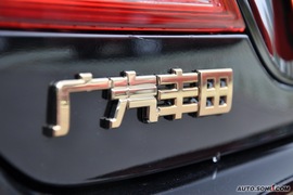 2010款丰田凯美瑞纪念版到店实拍