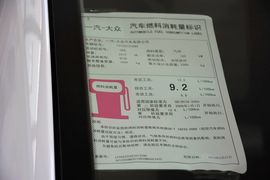 2015款大众CC