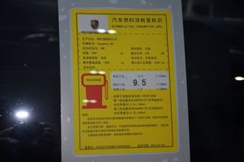 2014款保时捷Panamera