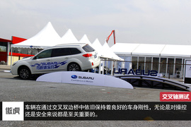 享受纯粹驾驶乐趣