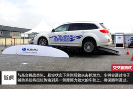 享受纯粹驾驶乐趣