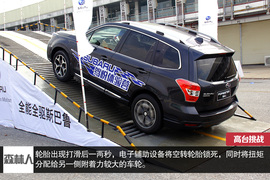 享受纯粹驾驶乐趣