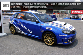 享受纯粹驾驶乐趣