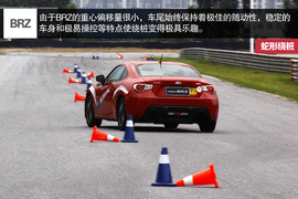 享受纯粹驾驶乐趣