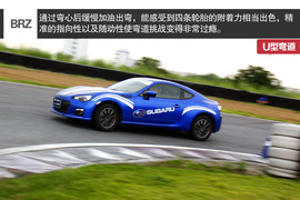 享受纯粹驾驶乐趣