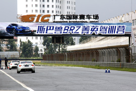 享受纯粹驾驶乐趣