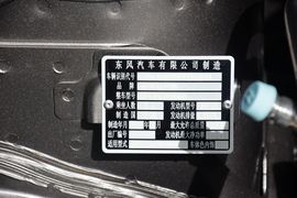 2015款日产逍客2.0XL