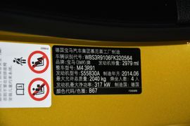 2014款宝马M4