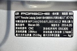 2014款保时捷Macan
