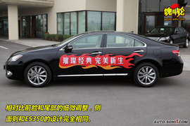 2009款雷克萨斯ES240试驾图