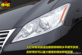 2009款雷克萨斯ES240试驾图