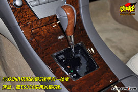 2009款雷克萨斯ES240试驾图