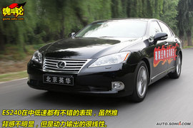 2009款雷克萨斯ES240试驾图