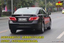 2009款雷克萨斯ES240试驾图