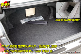 2009款雷克萨斯ES240试驾图