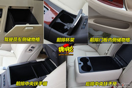 2009款雷克萨斯ES240试驾图