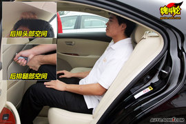 2009款雷克萨斯ES240试驾图