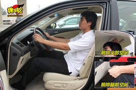 2009款雷克萨斯ES240试驾图