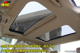 2009款雷克萨斯ES240试驾图