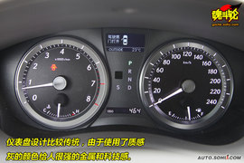 2009款雷克萨斯ES240试驾图