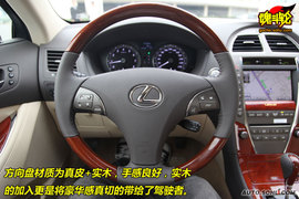 2009款雷克萨斯ES240试驾图