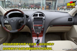 2009款雷克萨斯ES240试驾图