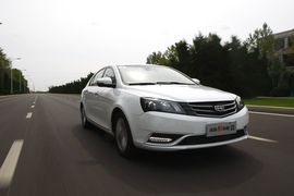 2014款吉利新帝豪试驾