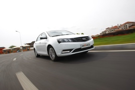 2014款吉利新帝豪试驾