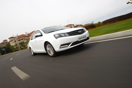 2014款吉利新帝豪试驾