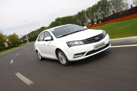 2014款吉利新帝豪试驾