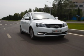 2014款吉利新帝豪试驾