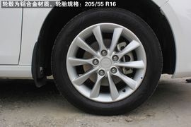 成都景逸S50实拍