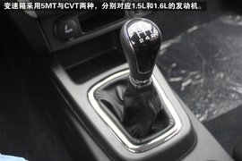 成都景逸S50实拍