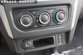 成都景逸S50实拍