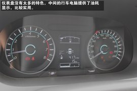 成都景逸S50实拍