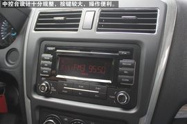 成都景逸S50实拍